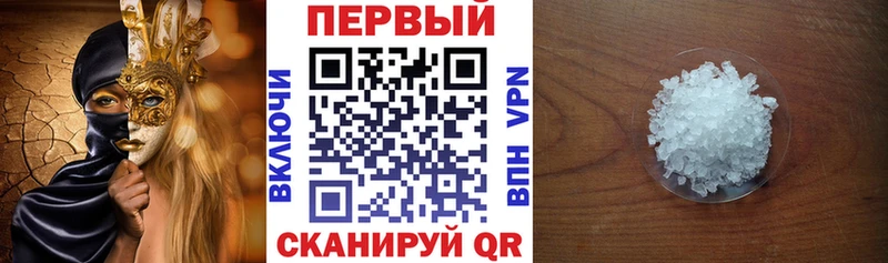 Amphetamine VHQ Саров