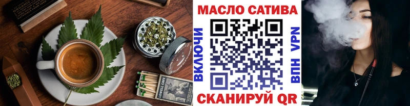 Canna-Cookies марихуана  Купить где  Саров 
