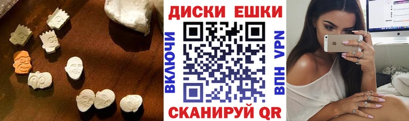 Купить закладки  Саров  Ecstasy MDMA 