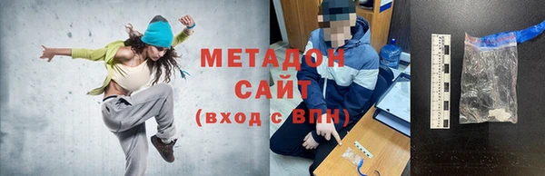 кокс Балабаново