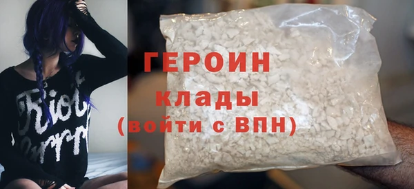 кокс Балабаново