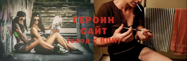 кокс Балабаново