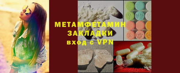 кокс Балабаново