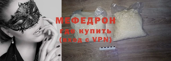 кокс Балабаново
