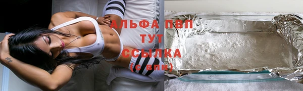 кокс Балабаново