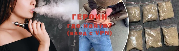 гашишное масло Баксан
