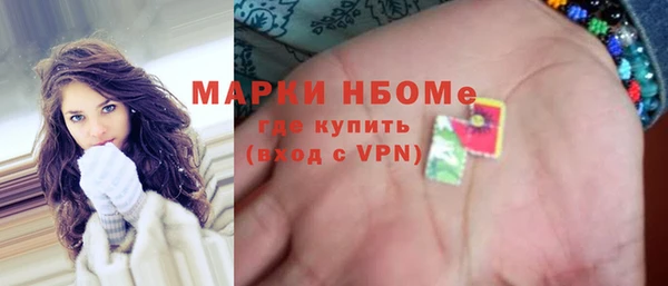 гашишное масло Баксан