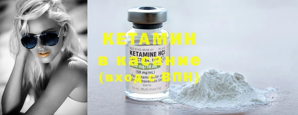 кокс Балабаново
