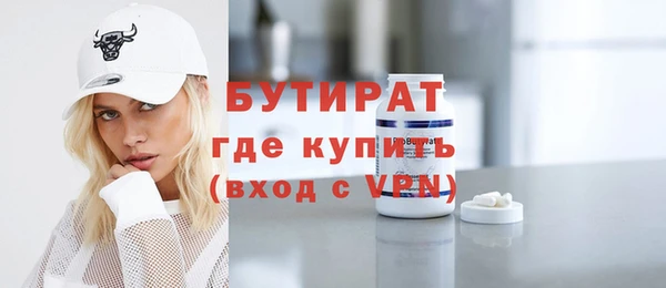 кокс Балабаново