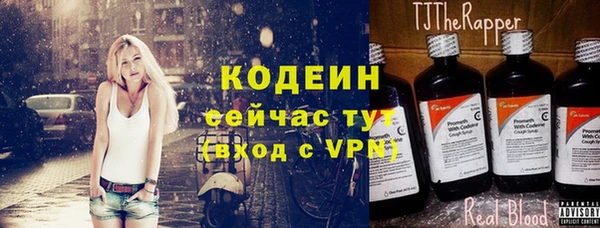 гашишное масло Баксан