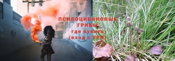 кокс Балабаново
