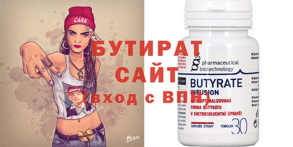 кокс Балабаново