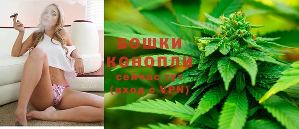 гашишное масло Баксан