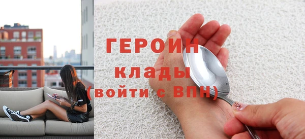 гашишное масло Баксан