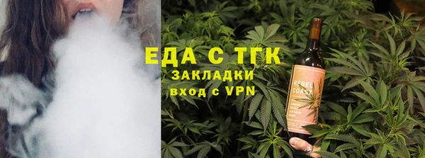 кокс Балабаново