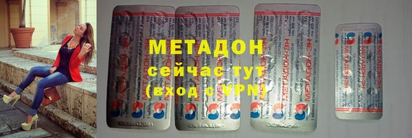 кокс Балабаново