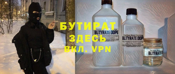 кокс Балабаново